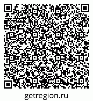 79261738061
