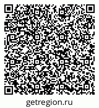 79261738067