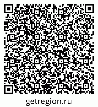 79261738087