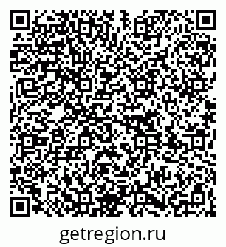 79261738092