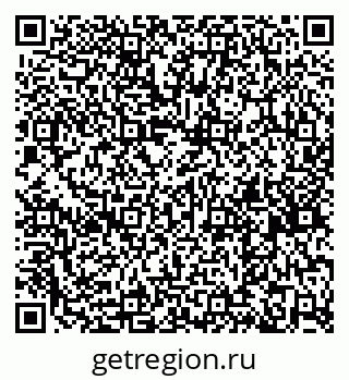 79261738100