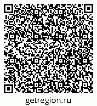 79261738101