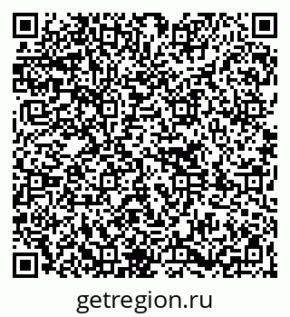 79261738117