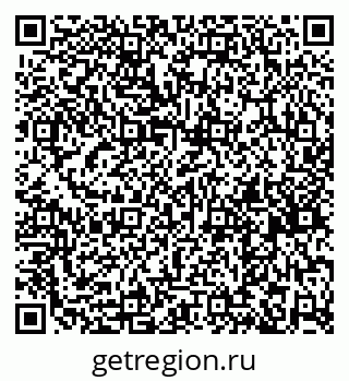 79261738119