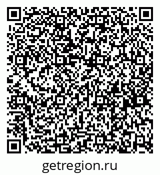 79261738120