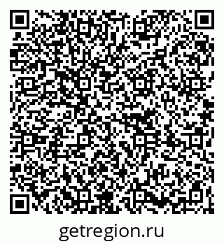 79261738124