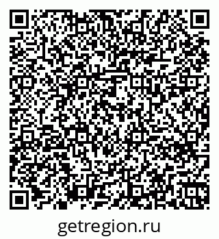 79261738128