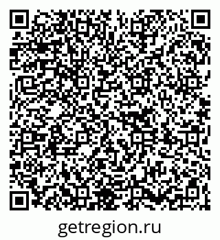 79261738131