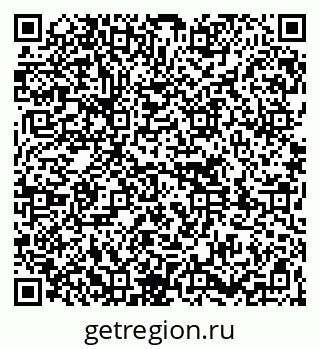 79261738132