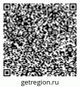 79261738133
