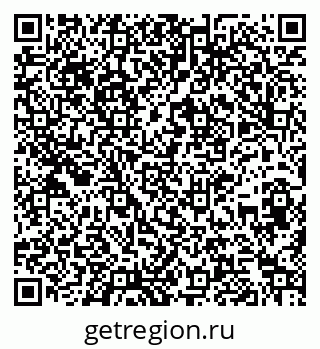 79261738134