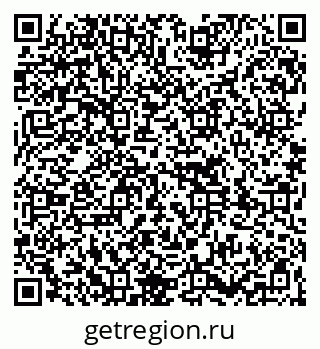 79261738136