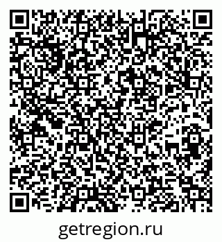79261738137