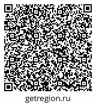 79261738138