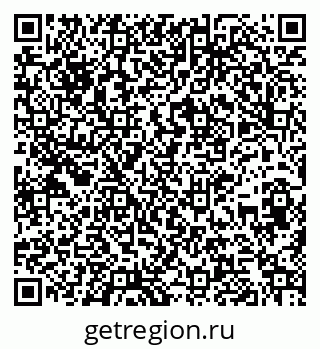 79261738139
