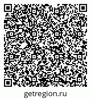 79261738143
