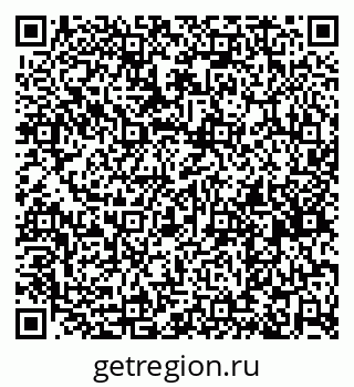 79261738146