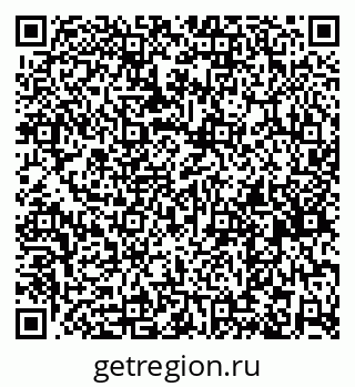 79261738148