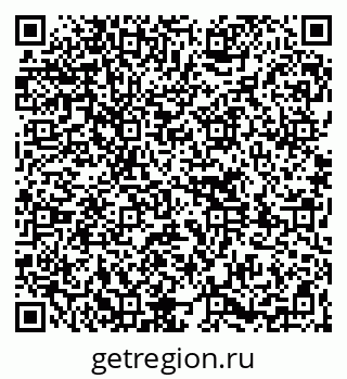 79261738150