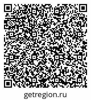 79261738151