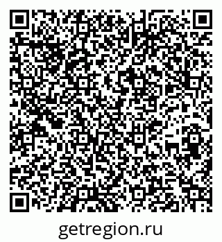 79261738156