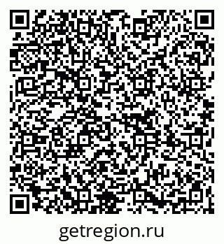 79261738157