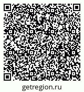 79261738160