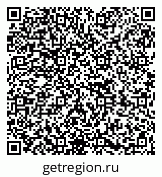 79261738161