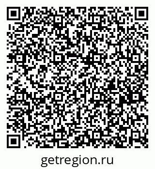 79261738163
