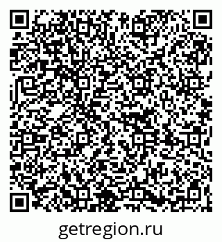 79261738164