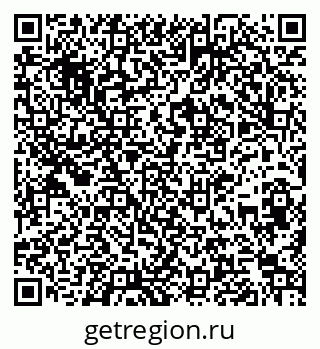 79261738165