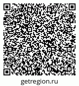 79261738167