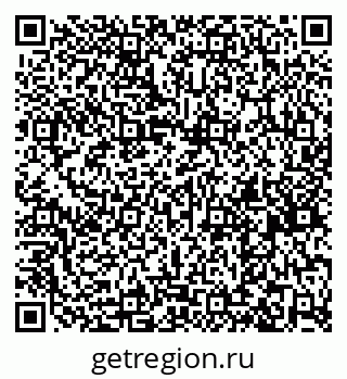 79261738170