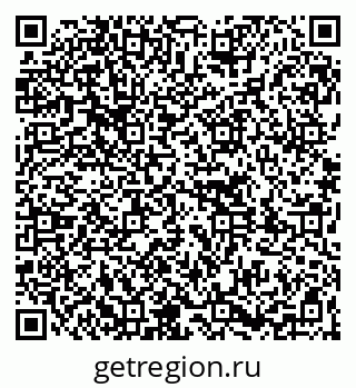 79261738172