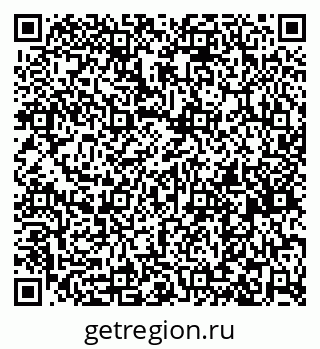 79261738173