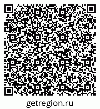 79261738174