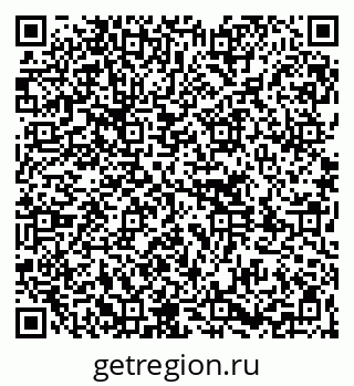 79261738175