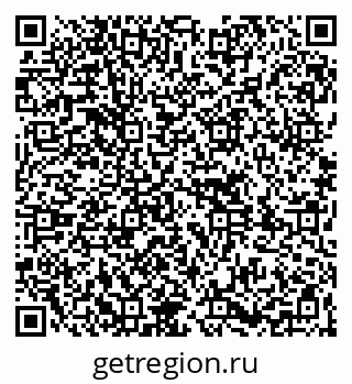 79261738179