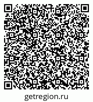 79261738180