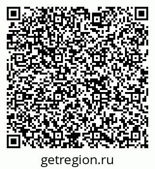 79261738181