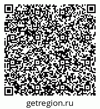79261738189