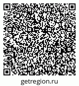79261738191