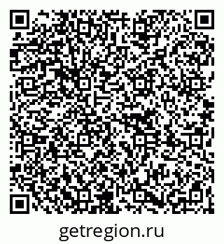 79261738192