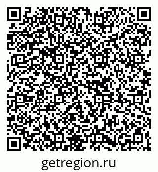 79261738193