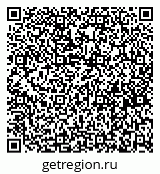 79261738195