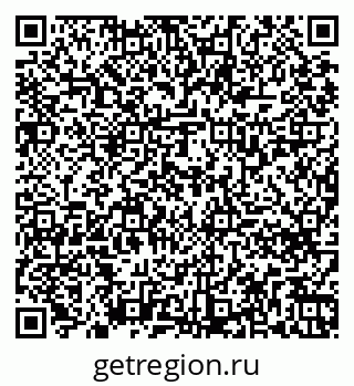 79261738196