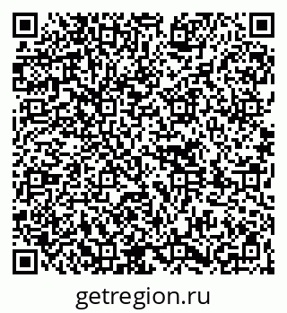 79261738197
