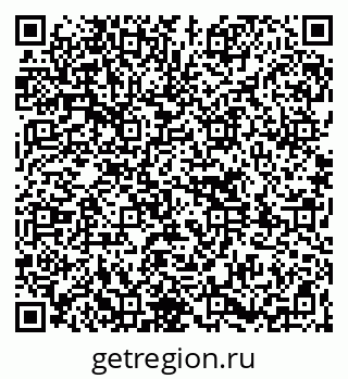 79261738202