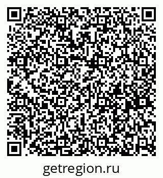 79261738203
