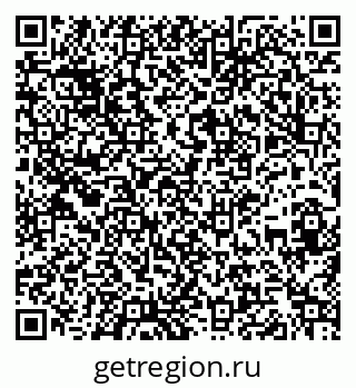 79261738206